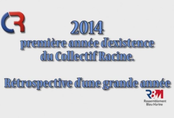 Rétrospective 2014